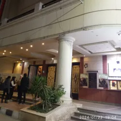 Tanta Cultural Center - Tanta