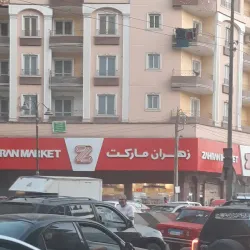 Tanta Market (Souk) - Tanta