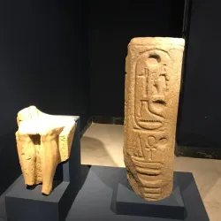 Tanta Museum - Tanta