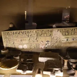 Tanta Museum - Tanta