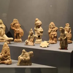 Tanta Museum - Tanta