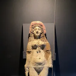 Tanta Museum - Tanta