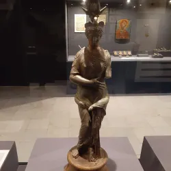 Tanta Museum - Tanta