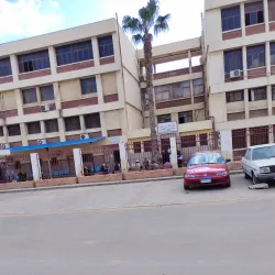 Tanta University Botanical Garden - Tanta