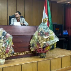 Tanta University Botanical Garden - Tanta