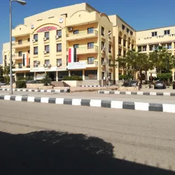 Tanta University Botanical Garden - Tanta