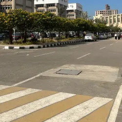 Tanta University Botanical Garden - Tanta