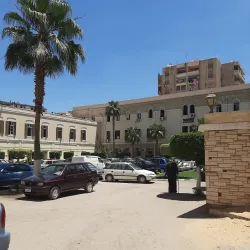 Tanta University Botanical Garden - Tanta