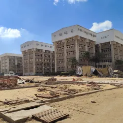 Tanta University Botanical Garden - Tanta