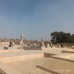 Sharqia Museum - Zagazig