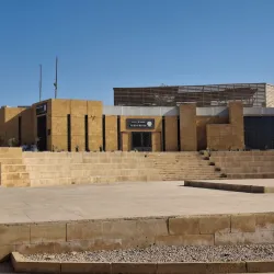 Sharqia Museum - Zagazig