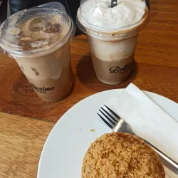 Traditional Egyptian Coffee Shops - Zagazig