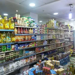 Zagazig Central Market - Zagazig