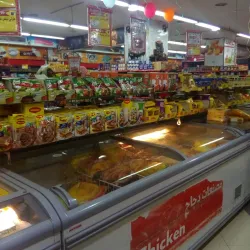 Zagazig Central Market - Zagazig