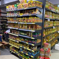 Zagazig Central Market - Zagazig