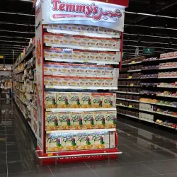 Zagazig Central Market - Zagazig