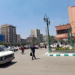 Zagazig Cultural Center - Zagazig