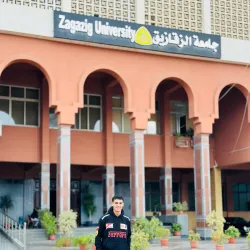 Zagazig University - Zagazig