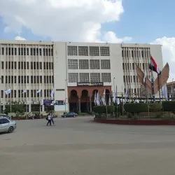 Zagazig University - Zagazig