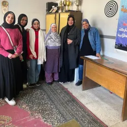 Zagazig University - Zagazig