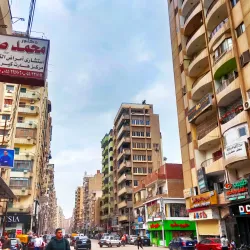 Zagazig University - Zagazig