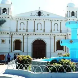 Chirilagua Central Park - Chirilagua