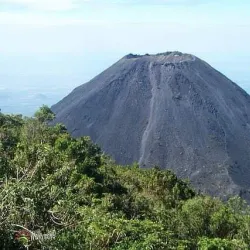 Ruta de las Flores (nearby) - Nuevo Cuscatlan