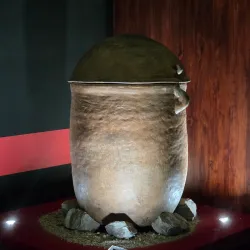 Museo Nacional de Antropología Dr. David J. Guzmán (MUNA) - San Salvador