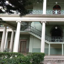 National Palace (Palacio Nacional) - San Salvador