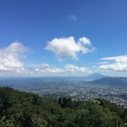 Volcán de San Salvador (Quezaltepeque Volcano) - San Salvador