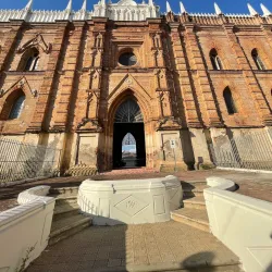 Santa Ana Cathedral (Catedral de Santa Ana) - Santa Ana