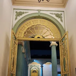 Centro Cultural de Santa Tecla - Santa Tecla