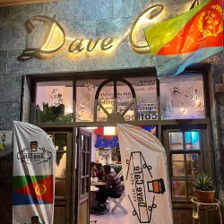 Local Coffee Shops - Addi Ugri (Mendefera)