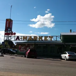 Elva Market Square - Elva