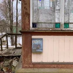 Jõgeva Central Park - Jogeva