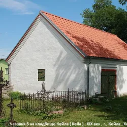 Keila Church - Keila