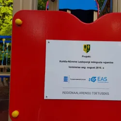 Kohtla-Nõmme Park - Kohtla-Järve