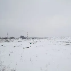 Kunda Limestone Quarry - Kunda