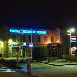 Kunda Limestone Quarry - Kunda