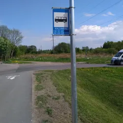 Kallavere Beach - Maardu