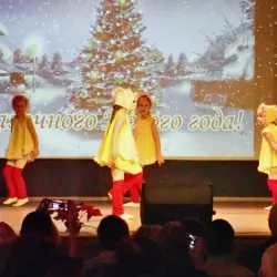 Maardu Cultural Center - Maardu