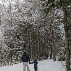 Saku Nature Trail - Saku