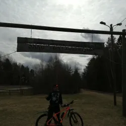 Saku Nature Trail - Saku