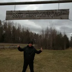 Saku Nature Trail - Saku