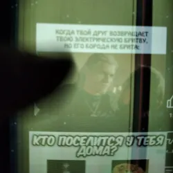 Tapa Sports Complex - Tapa