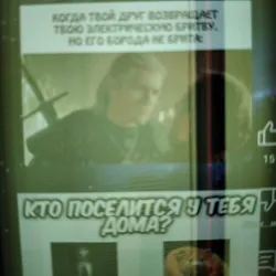 Tapa Sports Complex - Tapa