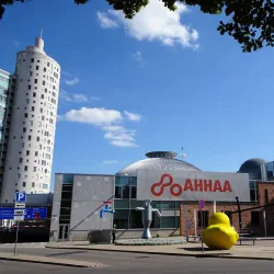 AHHAA Science Centre - Tartu