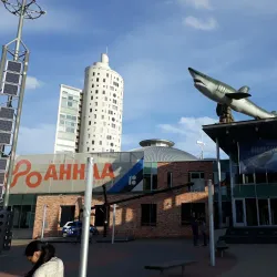 AHHAA Science Centre - Tartu