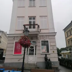 Tartu Art Museum - Tartu