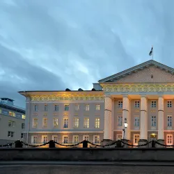 University of Tartu - Tartu